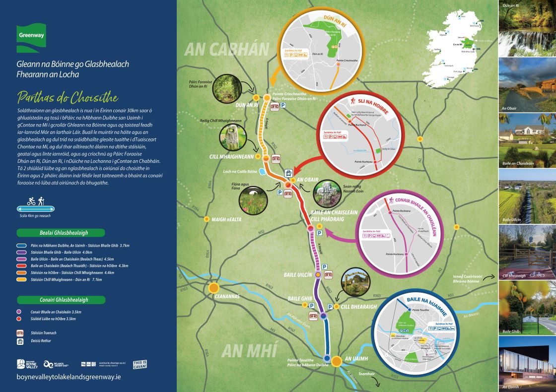 Irish Map Final 6thNov